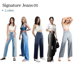 Merge Official - Ombre Jeans 01 5 Colors (พร้อมส่ง) กางเกงยีนส์เอวสูง ทรงกระบอกตรง 5 สี