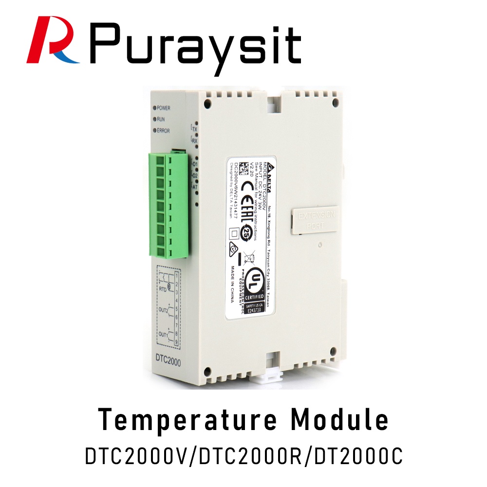 Puraysit Thermostat Temperature Controller เครื่องควบคุมอุณหภูมิ DTC Series DTC2000V DTC2000R DT2000