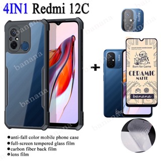 เคสโทรศัพท์มือถือ เซรามิค กันกระแทก พร้อมฟิล์มเลนส์กล้อง สําหรับ Redmi 12C Note 11 11s 10s 10 5G 9 8 Pro 10C 10A 9C 9A 4in1