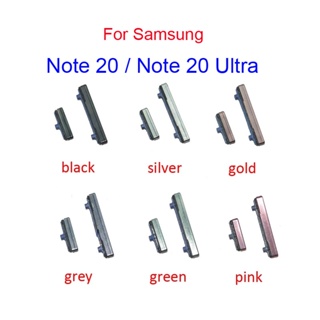 ปุ่มปรับระดับเสียง สําหรับ Samsung Galaxy Note 20 Note 20 Ultra