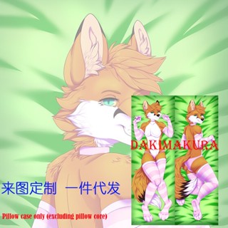 ปลอกหมอน พิมพ์ลายการ์ตูนอนิเมะสุนัขจิ้งจอก Dakimakura Femboy Fox Furry สองด้าน ขนาดเท่าชีวิต