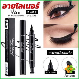 Arleen 2 in 1 อายไลเนอร์ ชนิดน้ำ กันน้ำ หัวใหญ่ ติดทนนาน แห้งเร็ว Eye Liner