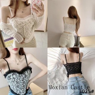 เสื้อกล้าม สายเดี่ยว ครอปครึ่งตัว สายเดี่ยวคาดอก ผ้าร่อง ใส่ได้หลายแบบ SM96321 C2VP