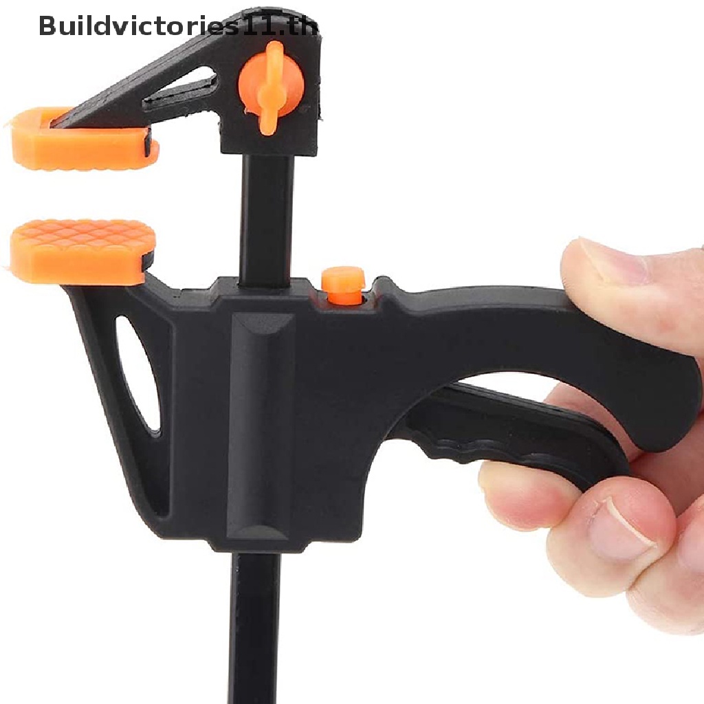 Buildvictories11   Spreader Work Bar Clamp F Clamp Gadget Tool DIY Squeeze Release Clip Kit 4 Inch   TH