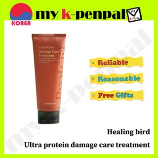 [healing bird] Ultra protein damage care hair treatment ทรีทเม้นท์บํารุงผมเสีย โปรตีนพิเศษ 200 มล. / ส่งจากเกาหลี