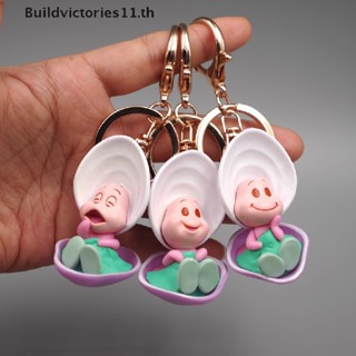 Buildvictories11 ตุ๊กตาฟิกเกอร์ Kawaii Young Oyster Baby ขนาดเล็ก 1 3 ชิ้น