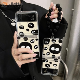 Jiehui เคสโทรศัพท์มือถือแฟชั่น สามชิ้น สีดํา สําหรับ Samsung Z Flip5 Z Flip4 Z Flip3 (เปลือก + โซ่)