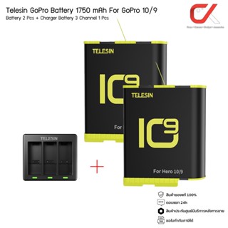 Telesin GoPro Rechargeable Enduro Battery for GoPro Hero 10 9 + Charger Battery 3 Channel แบตโกโปร