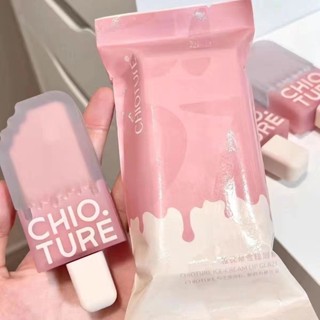 Chioture ใหม่ ลิปสติก เนื้อแมตต์กํามะหยี่ สีนู้ด ให้ความชุ่มชื้น C15 C16