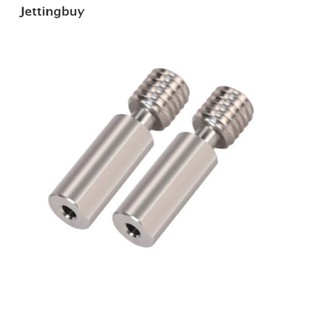 [Jettingbuy] BIQU H2 Extruder Heat Break Titanium Alloy GRADE5 Heatbreak 3D Printer Parts New Stock