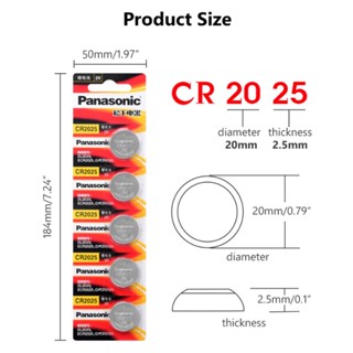 ถ่าน ถ่านกระดุม จาก Indonesia รุ่น CR2032 CR2025 CR2016 CR1632 CR1620 CR1220 CR1616  3V Lithium Battery พร้อมส่ง ถ่าน