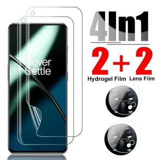 4in1 Front  Screen Soft Hydrogel Film + lens Protector For OnePlus 11 10R 10T Ace Pro