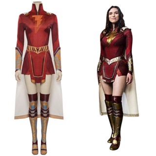 ชาแซม Fury of the Gods- Mary Marvel ชุดคอสเพลย์ ชุดแฟนซี ฮาโลวีน