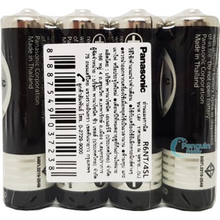 ถ่านไฟฉาย ถ่านไฟฉาย AA ถ่าน AA Panasonic R6NT/4SL ถ่าน AA 4 ก้อน 1.5V ล็อตใหม่ ของแท้ 100% ถ่าน AA ถ่านไฟฉาย AA