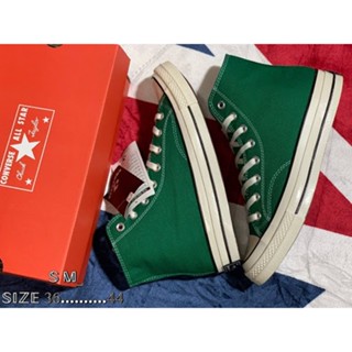 รองเท้า Converse สีเขียว หุ้มส้น