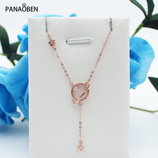 PANAOBEN♥ใหม่ สร้อยคอ ชุบทอง 14K จี้เรขาคณิต ประดับพู่ 585 สีม่วง หรูหรา สร้างสรรค์ เครื่องประดับแฟชั่น สําหรับแฟนสาว ของขวัญ คริสต์มาส สร้อยคอ สร้อยคอผู้ชาย