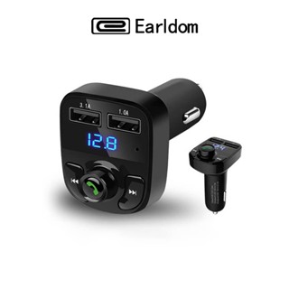 สาย USB Earldom Car Bluetooth รุ่น CAR X8 ตัวแปลงรับสัญญาณบลูทูธในรถยนต์