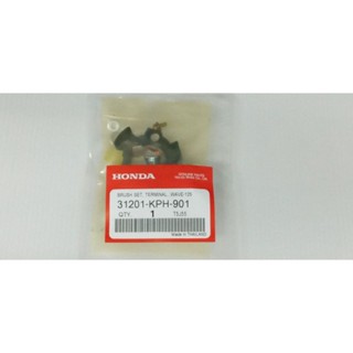 ถ่านสตาร์ทชุดใหญ่ แท้ W-125R/S, W-125i (ไฟเลี้ยวบังลม,ปลาวาฬ), Dream125, Msx125 ถ่านไดร์สตาร์ท ถ่านไดสตาร์ท ชุดแปรงถ่าน