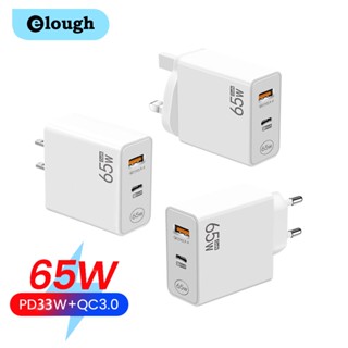 Elough ที่ชาร์จโทรศัพท์มือถือ 65W GaN 3.0 USB Type C ชาร์จเร็ว สําหรับแล็ปท็อป แท็บเล็ต