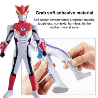 ของเล่น Ultraman ของเล่น Blu Soft Rubber ของเล่นรูป 31 ซม