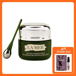 La Mer The Eye Concentrate 15ml ลาแมร์ ครีมบำรุงผิวรอบดวงตา