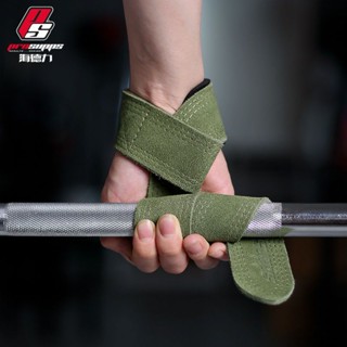 [Fitness Essentials] Hydeli Deadlift สายรัดข้อมือ หนังวัว แนวนอน สําหรับออกกําลังกาย