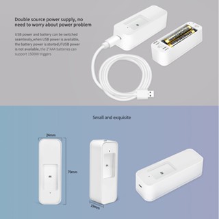 Tuya เซ็นเซอร์วัดแสง แบบใส่ถ่านหรือเสียบสาย สัญญาณ Zigbee Brightness Light Sensor ถ่าน