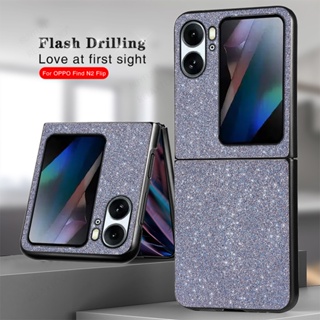 For OPPO FIND N2 FLIP N2flip Case Luxury Bling Sparkle Glitter Hard PC Protect Shell Cover Casing