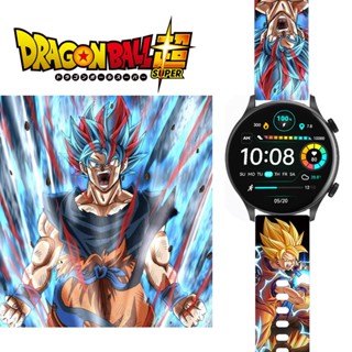 สายนาฬิกาข้อมือซิลิโคน พิมพ์ลายอนิเมะ Dragon Ball สําหรับ Haylou Solar Plus RT3 Smart Watch