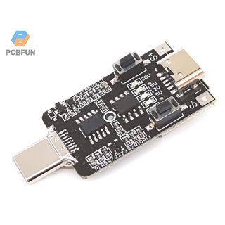 Pcbfun บอร์ดทริกเกอร์ โมดูลชาร์จเร็ว Type-C QC PD2.0 3.0 9V 12V 15V 20V