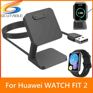 อะแดปเตอร์แท่นชาร์จ USB 5V 1A แบบแม่เหล็ก ยาว 1 เมตร สําหรับ Huawei Watch Fit 2