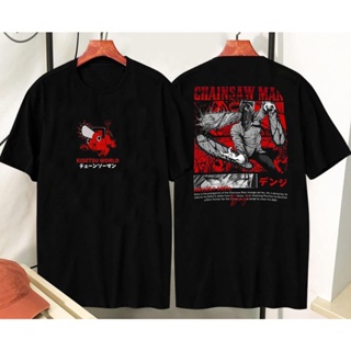 【 Chainsaw MAN tshirt】Anime เสื้อยืดคลั่งชายอะนิเมะญี่ปุ่นขายร้อน💥💥