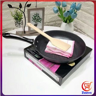 Zeeva กระทะ กระทะเคลือบหินอ่อน กระทะไข่เจียว ช่วยประหยัดแก๊ส medical stone non stick pan