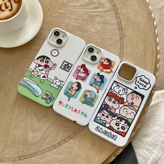 เคสโทรศัพท์มือถือแบบแข็ง ลาย xiaoxin สําหรับ Iphone 11 12 12Pro 12ProMax 13 13Pro 13ProMax 14 14Pro 14Plus 14ProMax