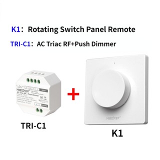 Miboxer AC110V-220V Triac RF + Push Dimmer RF Wireless Push Dimming / K1 แผงสวิตช์หมุนได้ สําหรับไฟสีเดียว