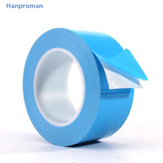 Hanproman&gt; เทปฮีทซิงค์นําความร้อน สองด้าน 25 เมตร ต่อม้วน สําหรับชิป PCB LED