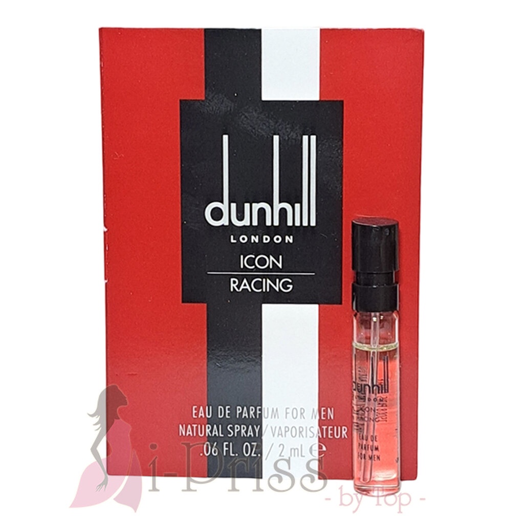 Dunhill Icon RACING Red (EAU DE PARFUM) 2 ml.