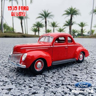 โมเดลรถยนต์ Maisto 1:18 1950 Ford แบบนิ่ม สไตล์เรโทร