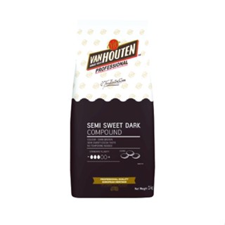 VANHOUTEN SEMI SWEET DARK COMPOUND ช็อกโกแลต แวนฮูเต็น เซมิสวีท ดาร์คคอมพาวด์ ขนาด 1kg