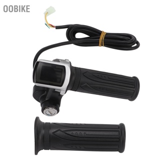  OObike ชุดควบคุมมอเตอร์ไร้แปรงถ่าน 36V 800W DC ชุดมอเตอร์ความเร็วสูงพร้อมเฟืองสำหรับจักรยานยนต์สกูตเตอร์