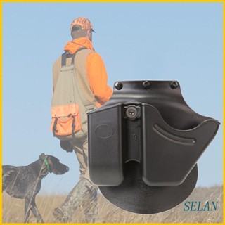 SELAN Cuff/Mag  Combo Pouch Quick Release Handcuff Case Open Top Paddle Magazine Pouch for Most Chain or Hinged Cuffs Du