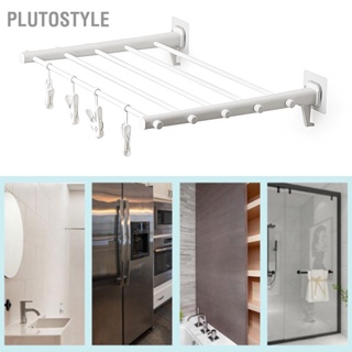 PLUTOSTYLE ราวตากผ้าแบบติดผนังพับได้ Telescopic Punch ชั้นวางซักรีดพลาสติกฟรีสำหรับระเบียงในร่ม