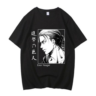 S-5XL เสื้อยืดชาย เสื้อยืด ผ้าฝ้าย พิมพ์ลายการ์ตูนมังงะ attack on titan คุณภาพสูง สําหรับผู้ชาย เสื้อยืดดำ