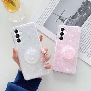 เคสโทรศัพท์มือถือ กันกระแทก ลายเปลือกหอย พร้อมที่ตั้งวาง สําหรับ Samsung Galaxy A54 A34 A14 5G A34 5G