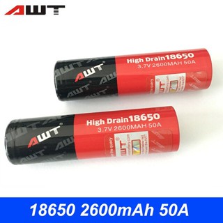 ถ่านชาร์จ AWT IMR 18650 สีแดงดำ 2600 mAh 50A (2ก้อน) ถ่าน