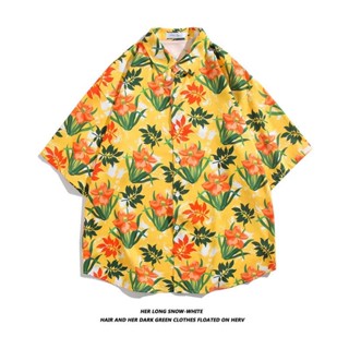 เสื้อฮาวายชาย เสื้อ hawaii ผู้ชาย เสื้อสงกรานต์ รุ่น 2123