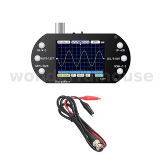 Wonderfulhouse PDS138 ออสซิลโลสโคปดิจิทัล ขนาดเล็ก อัตราการสุ่มตัวอย่าง 2.5Mhz 200Khz รองรับ AUTO 80Khz PWM