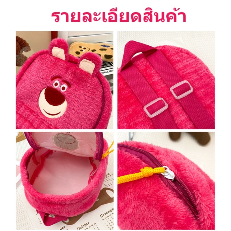 รูปภาพ 8