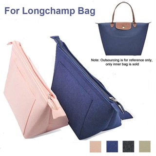 New Longxiang กระเป๋าด้านในกระเป๋าด้านในด้ามยาวและสั้นขนาดใหญ่กลางและเล็กกระเป๋าทรงรองรับกระเป๋าด้านในกระเป๋าตรงกลาง