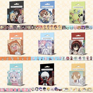 Yt3 เทปกระดาษ พิมพ์ลายอนิเมะญี่ปุ่น Demon Slayer Attack on Titan Kurokos Basketball My Hero Academia N